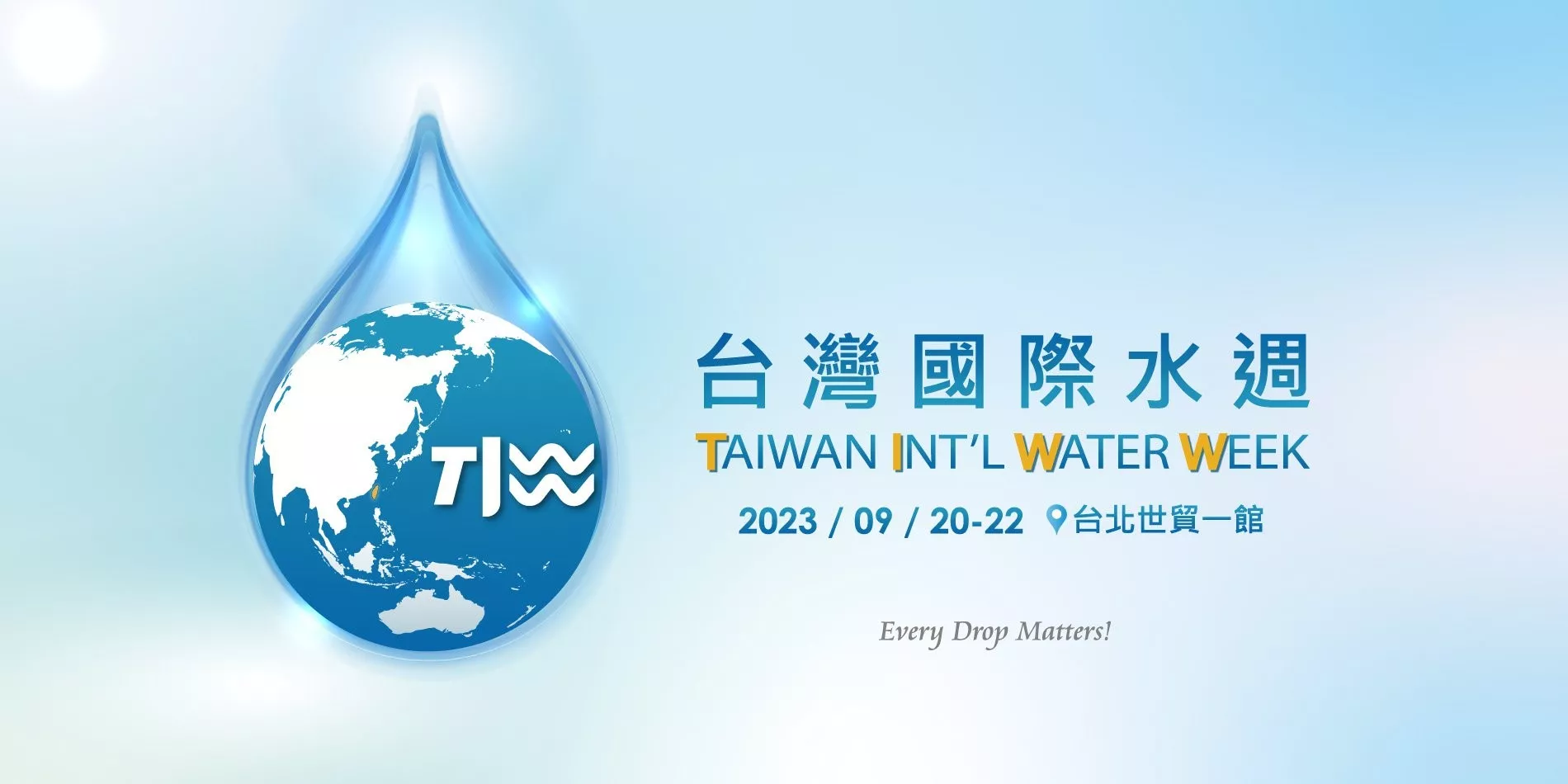 TAIWAN INT'L WATER WEEK